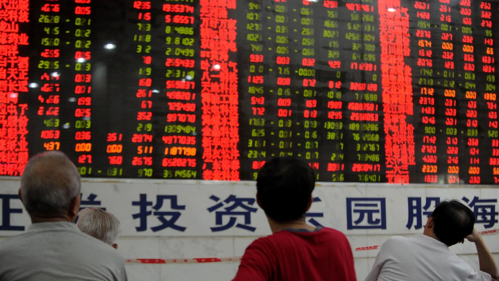 Investimenti azionari in Cina