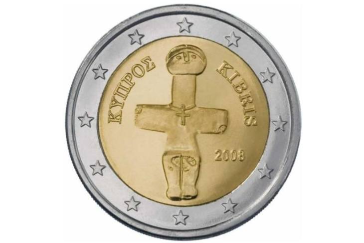 moneta rara cipro